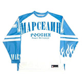 Lilideco Россия Sweatshirt Y2K Jersey Mens Womens Harajuku Hip Hop Letter Graphic Oversized Baseball Jersey Breathable Long Sleeve Tops