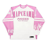 Lilideco Россия Sweatshirt Y2K Jersey Mens Womens Harajuku Hip Hop Letter Graphic Oversized Baseball Jersey Breathable Long Sleeve Tops